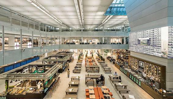 Terminal 2 Satellit